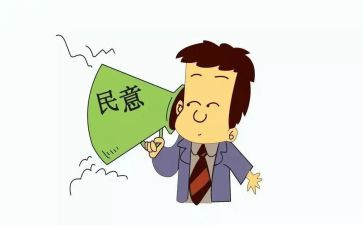 医生年度履职工作总结7篇