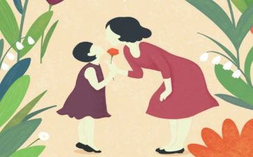 我的傻妈妈作文800字最新7篇