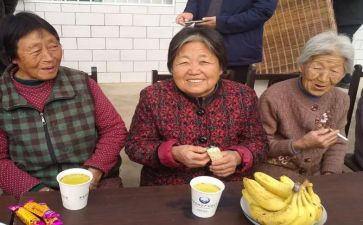 办人民满意的教育的心得体会6篇