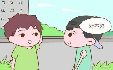 社区矛盾纠纷工作总结7篇