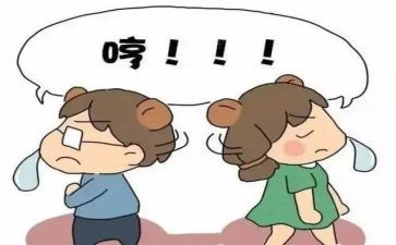 矛盾纠纷多元化解调研报告6篇