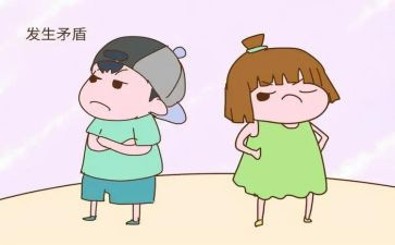 读矛盾论读后感1000字7篇