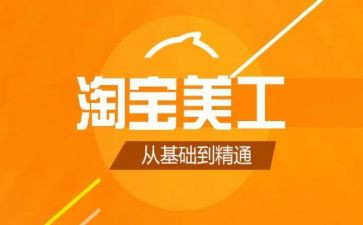美工室工作计划6篇
