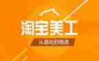 美工室工作计划6篇