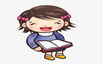 我的好妹妹作文8篇