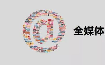 大学生新媒体培训心得体会5篇
