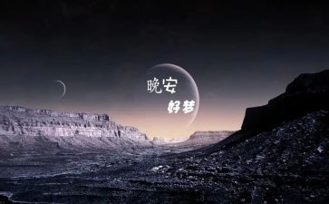 青春的梦想演讲稿800字5篇