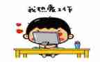 蒙氏老师教学工作总结7篇