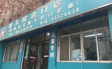 2022门诊总结报告6篇