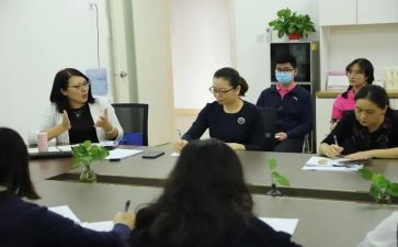 免保教费自查报告8篇