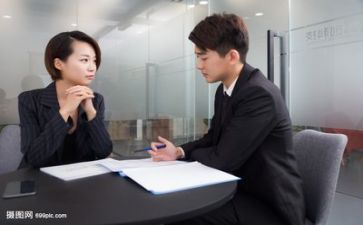 求职面试自我介绍演讲稿7篇