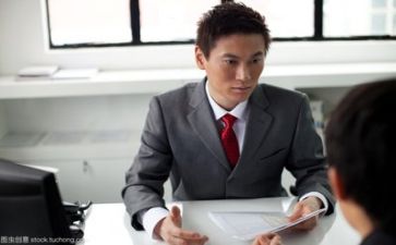 面试时的心得体会8篇