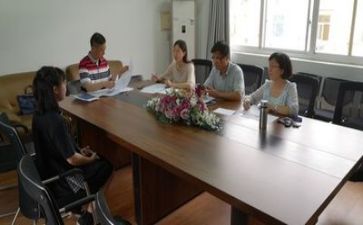 面试后心得体会5篇