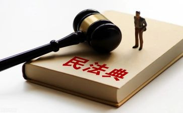 民法典普法宣传活动总结5篇