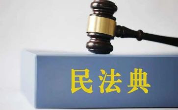人民法院工作报告7篇