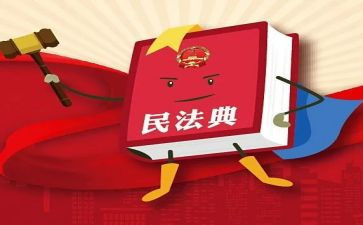 嗯人民法院工作报告5篇