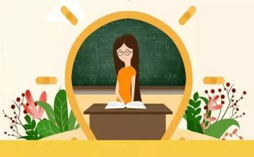 名班主任工作述职报告优秀7篇