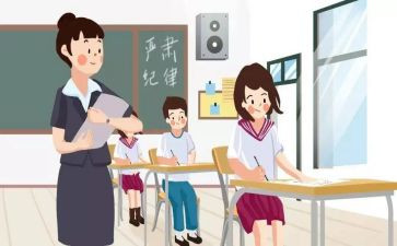 名班主任工作述职报告5篇