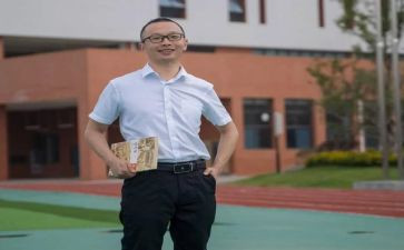 听名师课心得体会6篇