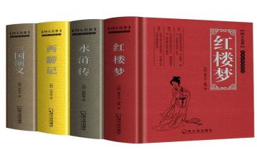 西游记名著阅读心得6篇