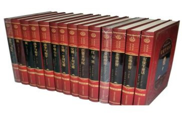 文学名著读书心得体会6篇