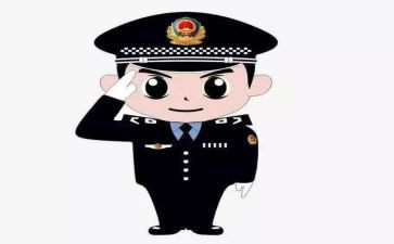 民警转正个人总结6篇