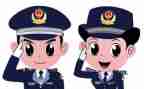 2024年社区民警个人述职报告5篇