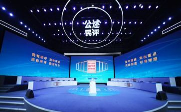 党员民评评价个人总结7篇