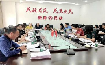 民政干部个人述职报告5篇
