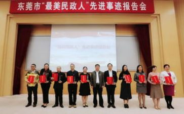 2023民政工作计划8篇