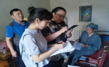 村民政工作述职报告7篇