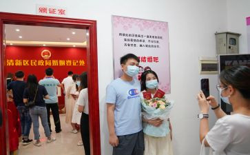 离婚协议书民政局模板7篇