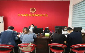 民政局2023年述职报告7篇