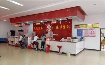 市民政局述职报告8篇
