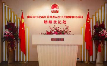 县民政局述职报告7篇