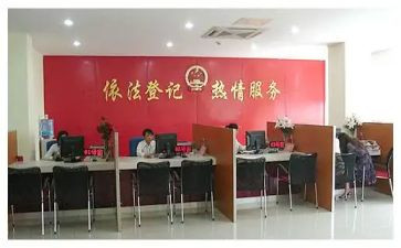 民政局安全生产工作总结7篇