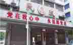 2024年民政局长述职报告8篇