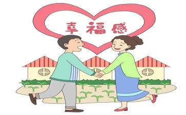民政所个人总结通用5篇