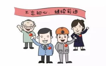 民政所年终工作总结5篇