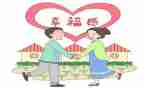 民政所个人总结通用5篇