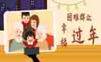 街道民政所工作总结推荐6篇