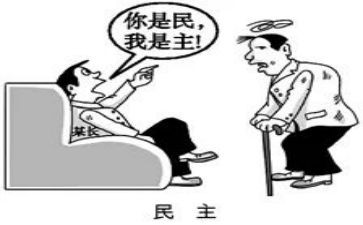 党员民主评议表个人总结2022精选7篇