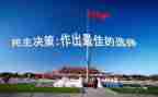 民主生生活会自查报告7篇