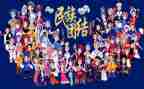 2022年民族团结实施方案6篇