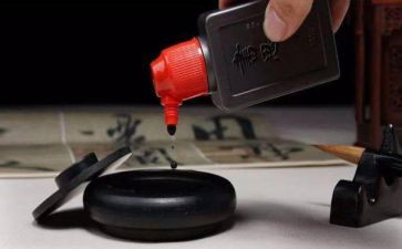 水墨画教学反思8篇
