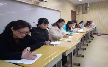 线上观摩课观摩心得体会8篇