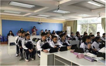 观摩课活动心得体会8篇