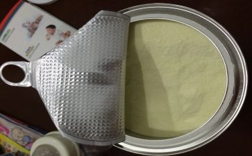 奶粉活动方案7篇