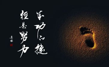 我成功了作文优秀作文优质6篇