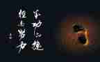 我成功了作文优秀作文优质6篇